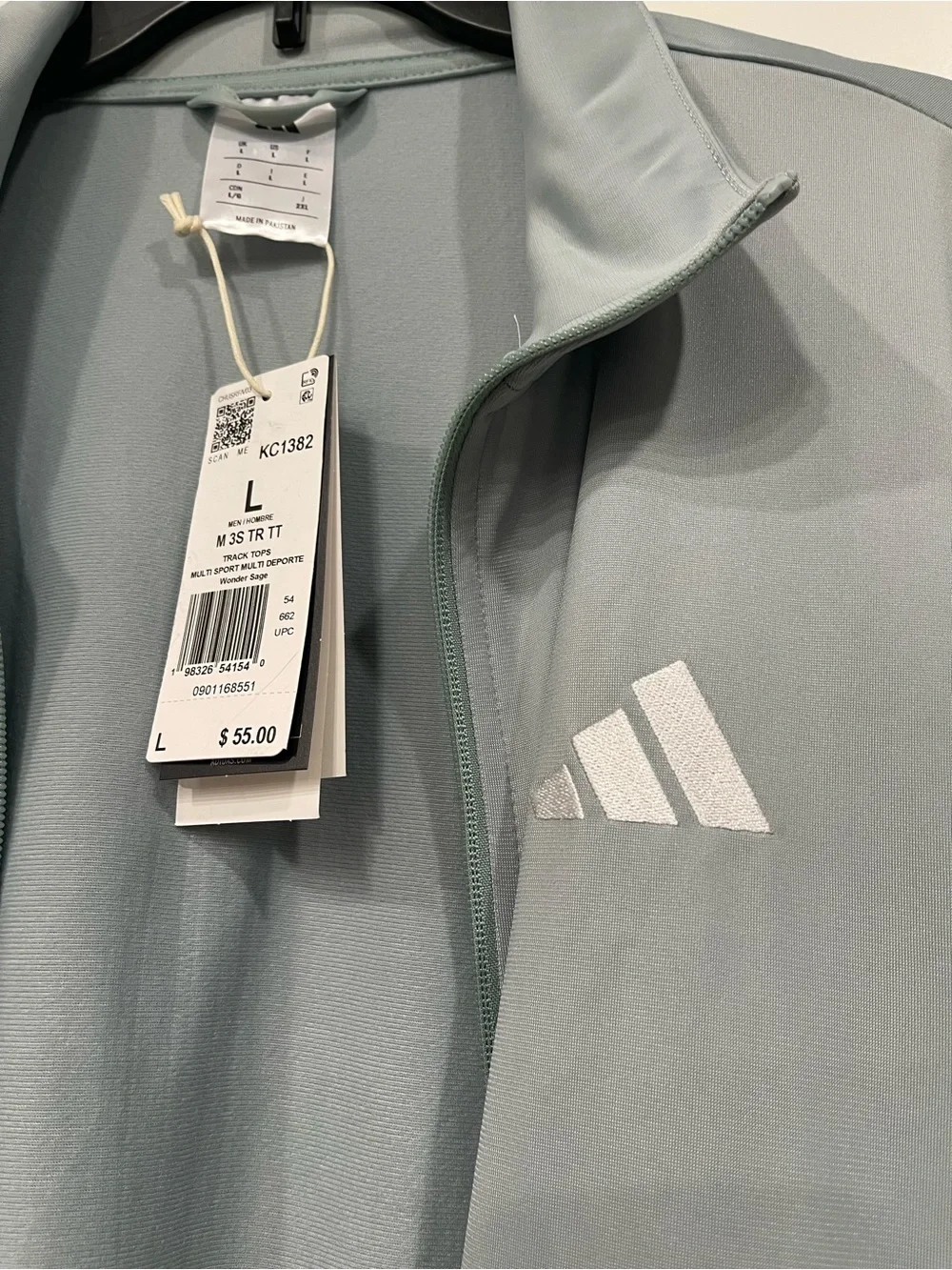 adidas Light Gray Track Jacket with White Stripes and Logo NEW men’s size large